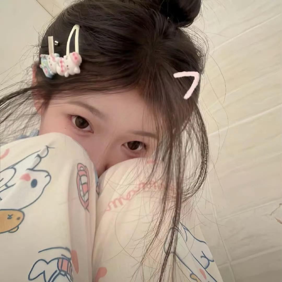 草莓🍓奶冻💫ᙆˣ