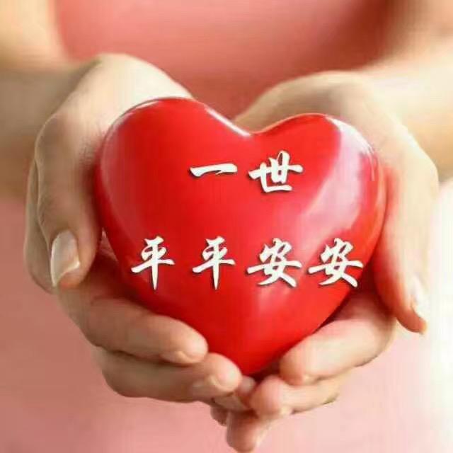 @开心姐