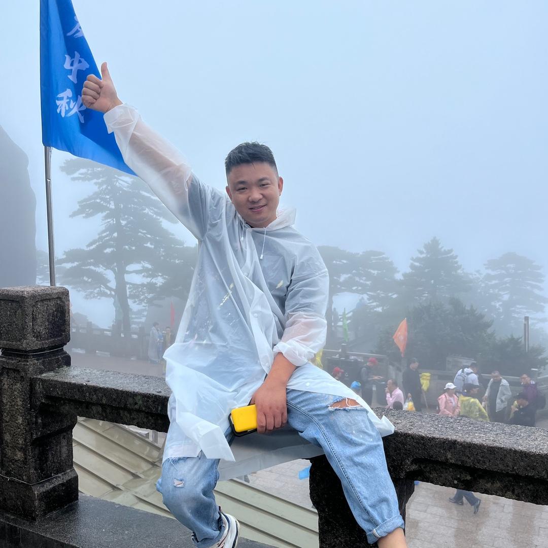 我叫孙浩💥（赵一集面皮）
