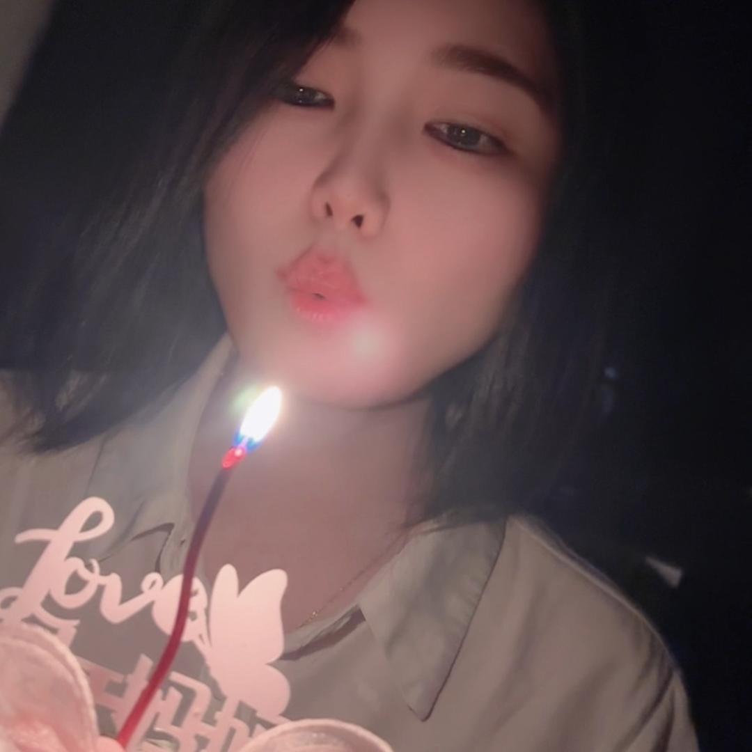 許你💋七安