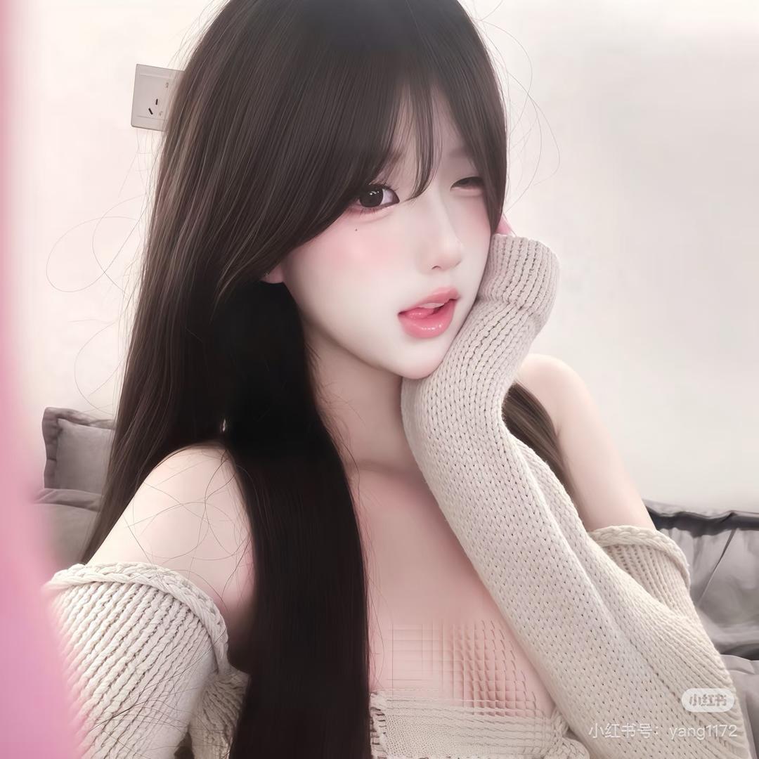 瑶瑶