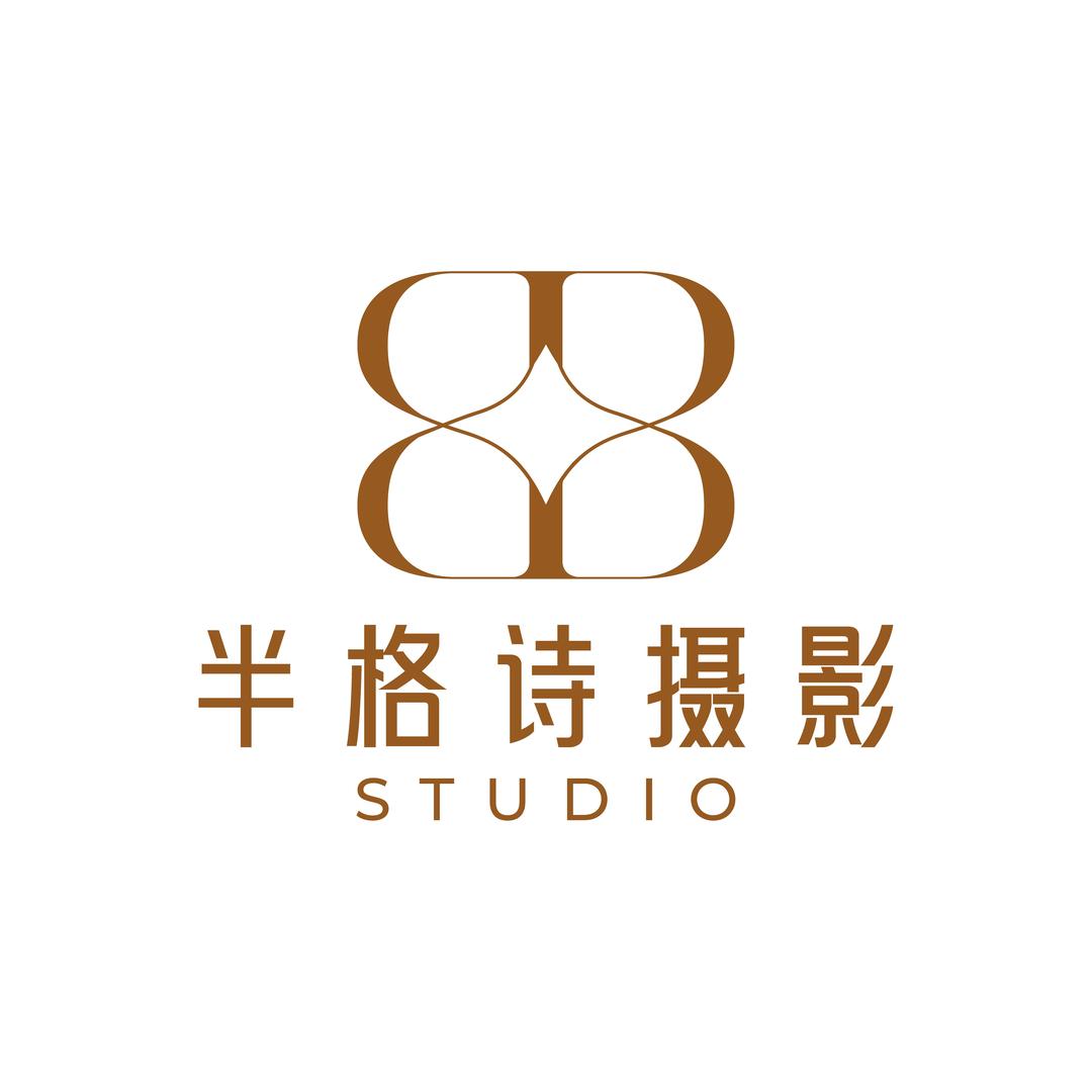 半格诗摄影studio 📷