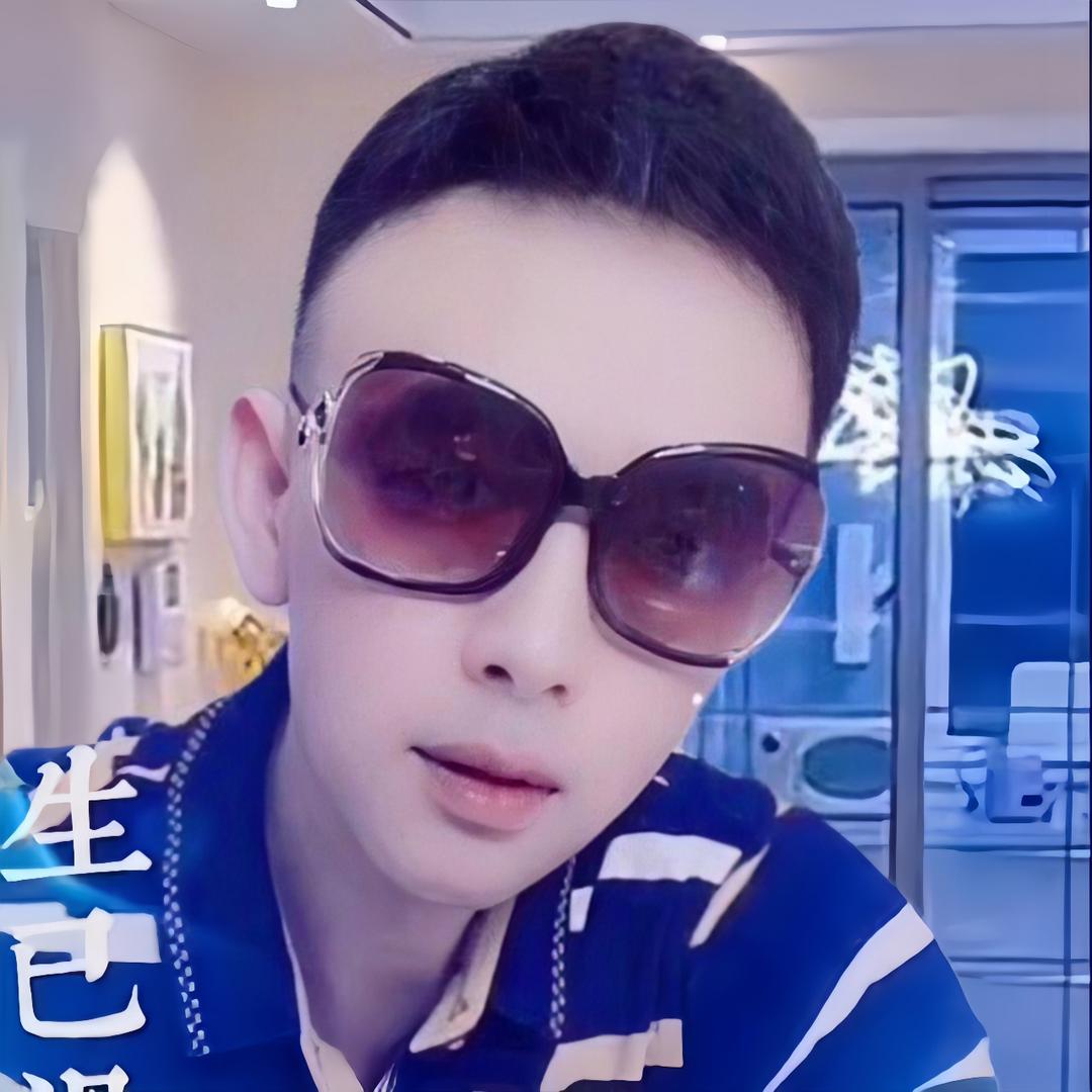 ✺肖 哥✺