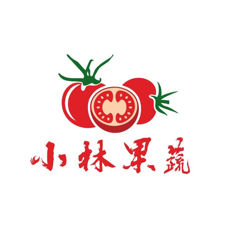 代收圣女果的小林