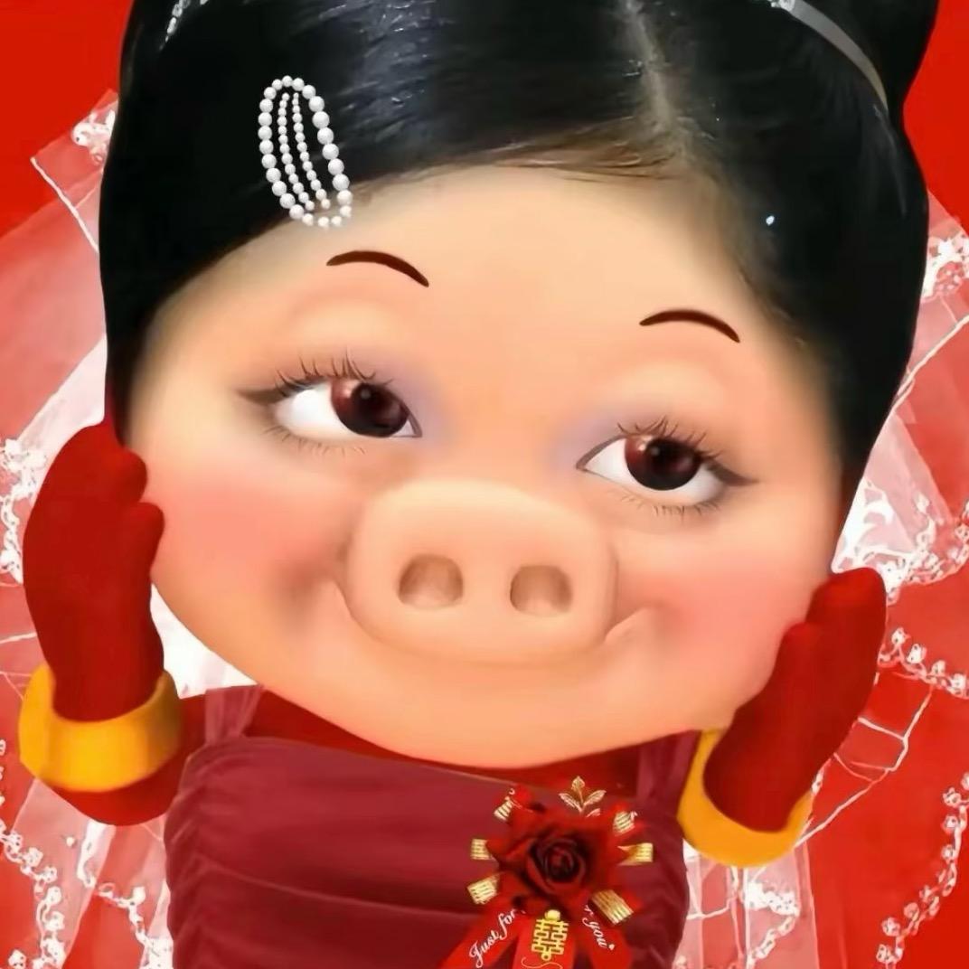 xiu马大王