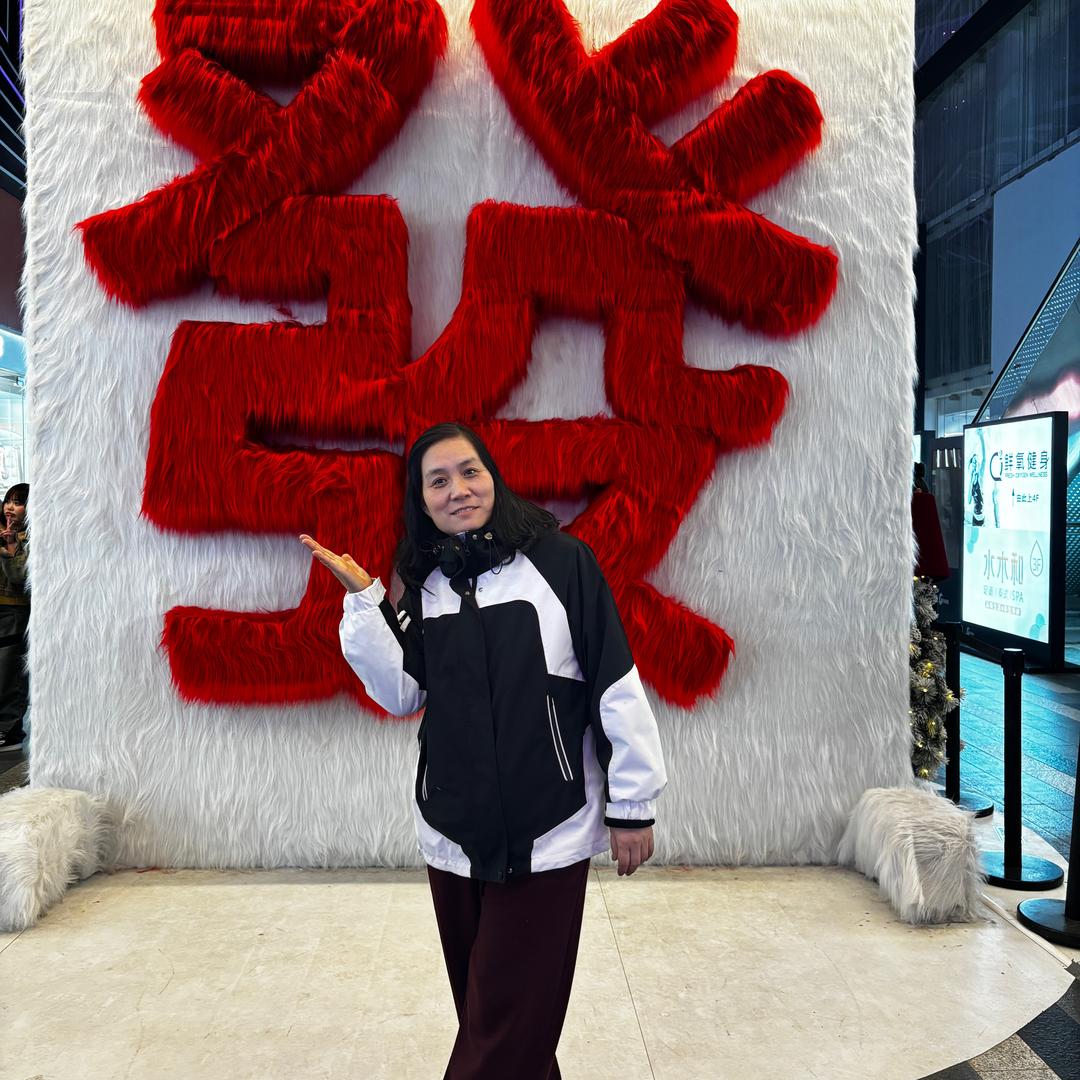 统统妈妈