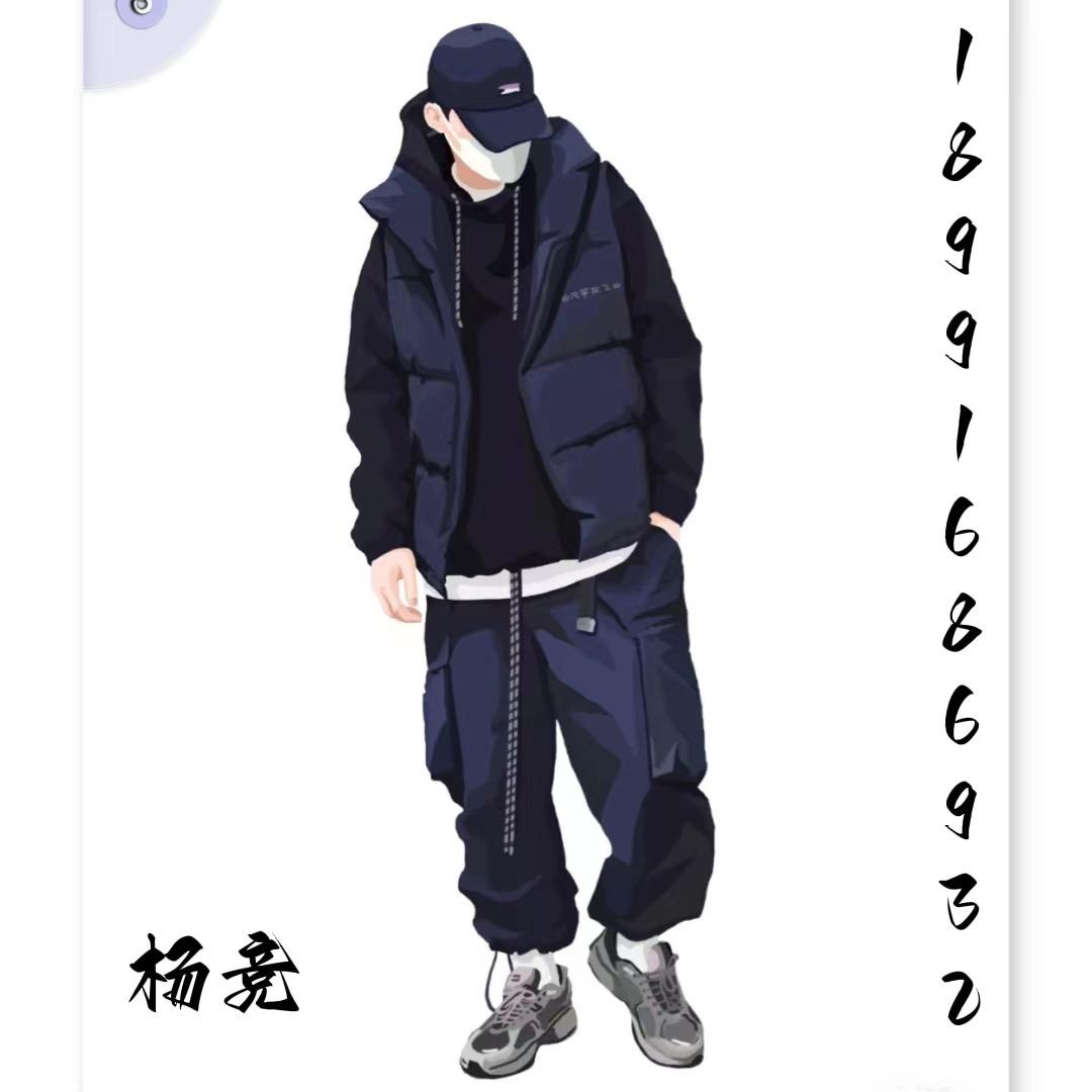 杨景亮