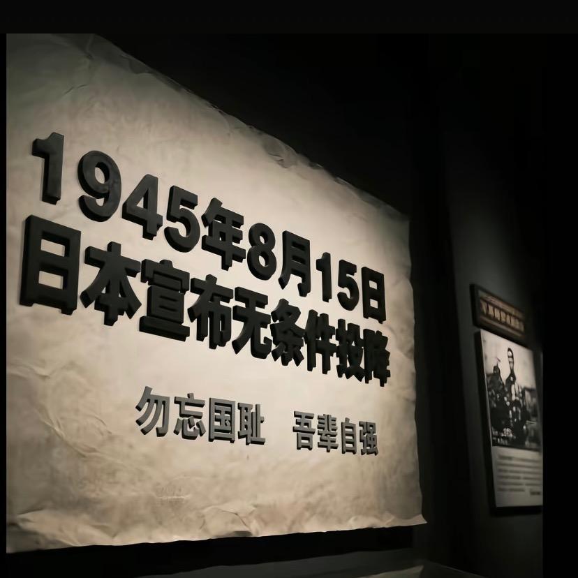 溜了溜了