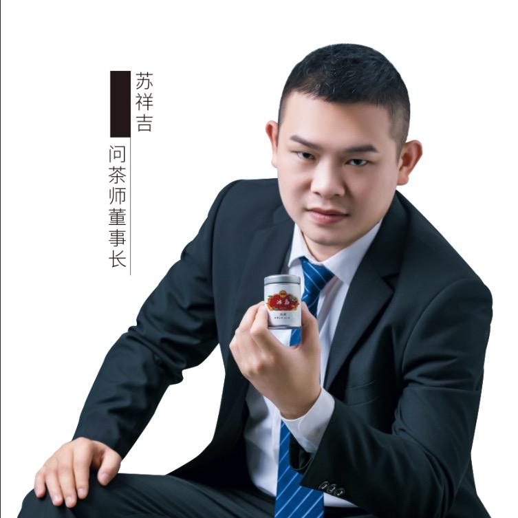 问茶师董事长（四只蛙）