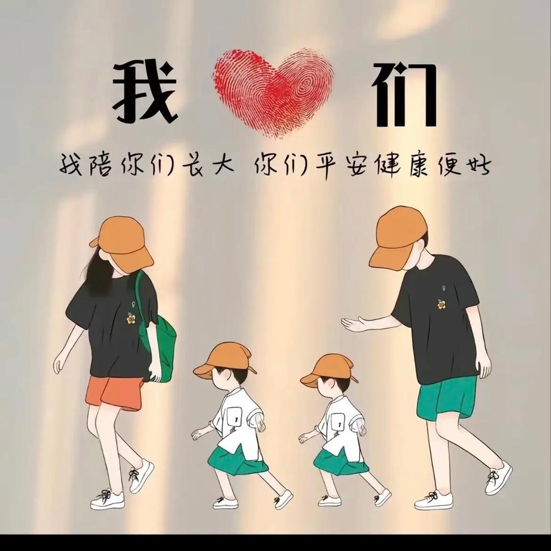 南墙撞个洞❄️🌧️
