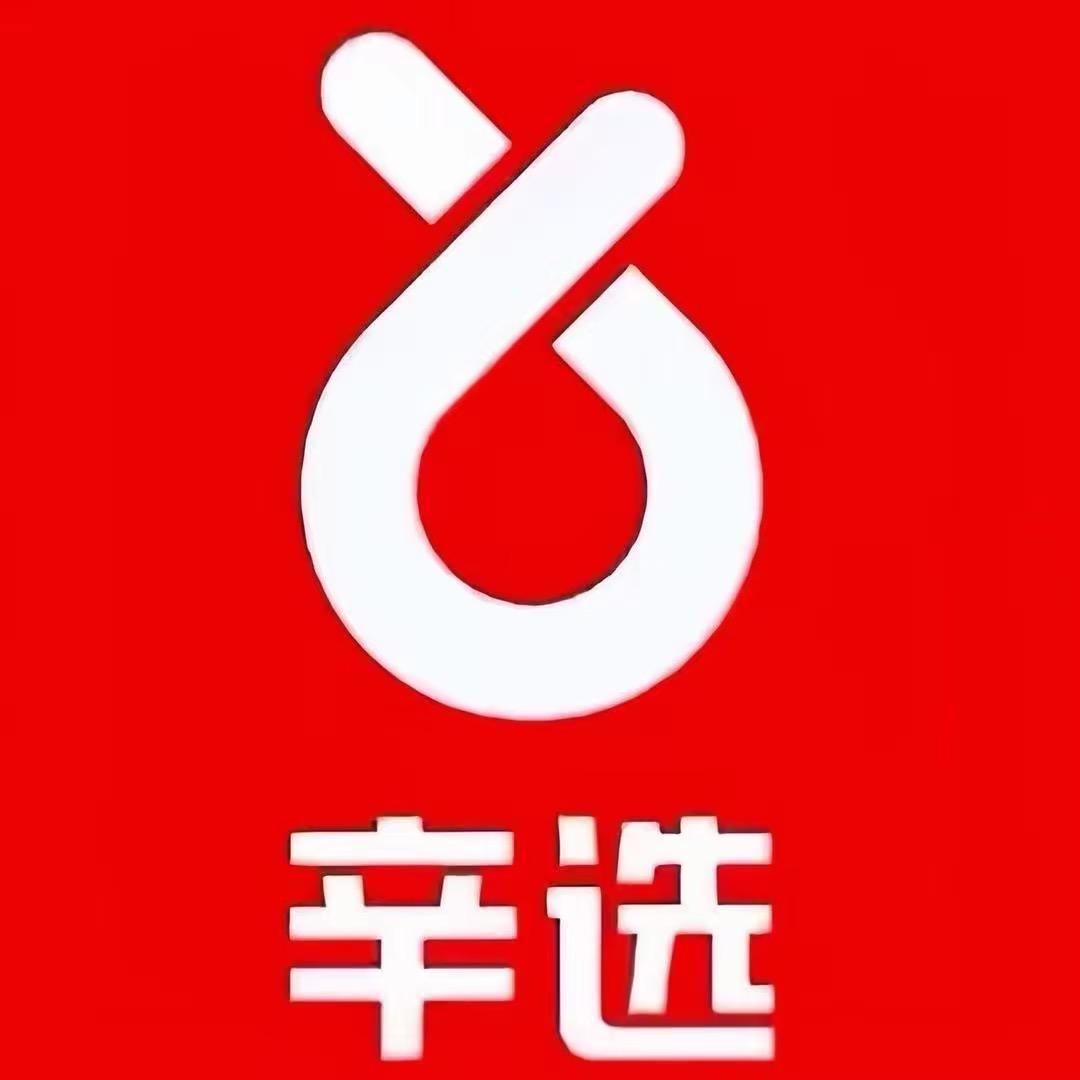 丫丫好物优选