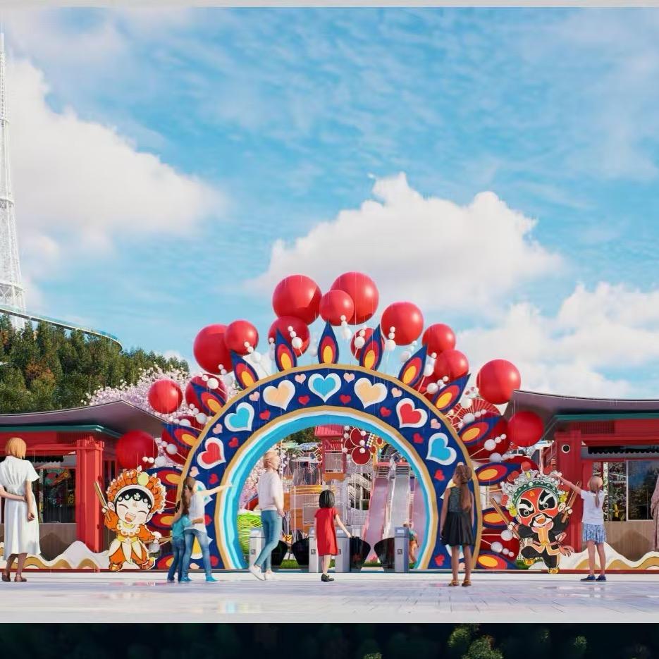 英歌文创乐园-559