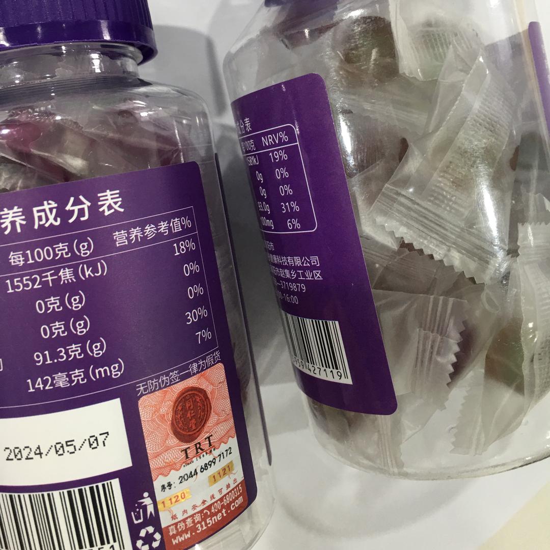 厚朴优选