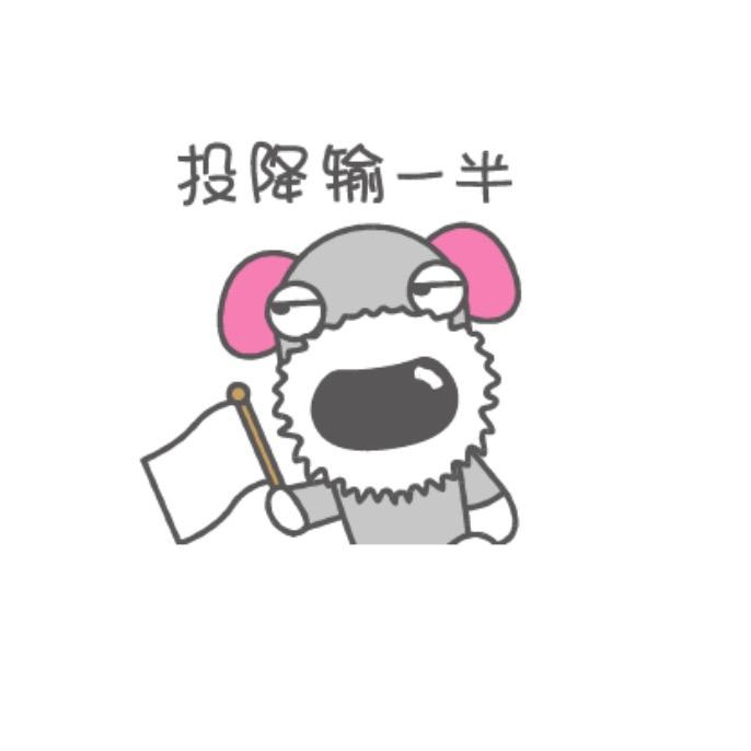 浩瀚
