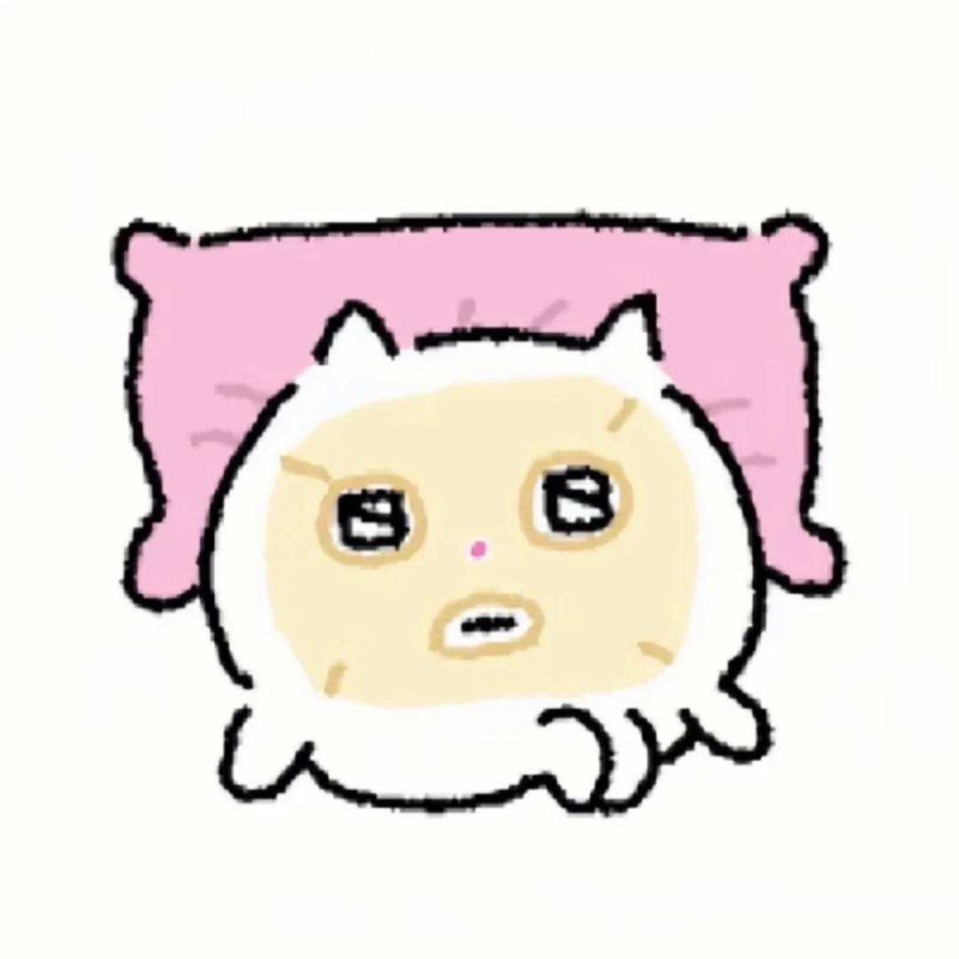OK绷