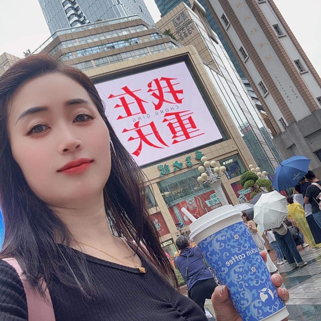 冉君甄选