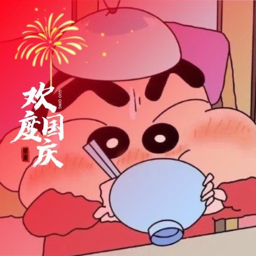 未来张总（探店那男的）