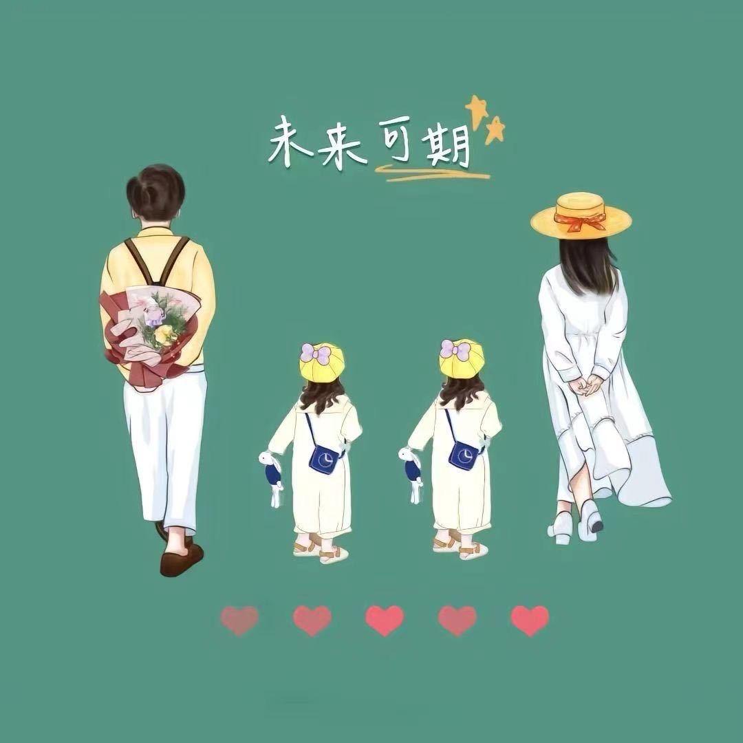 勇 士
