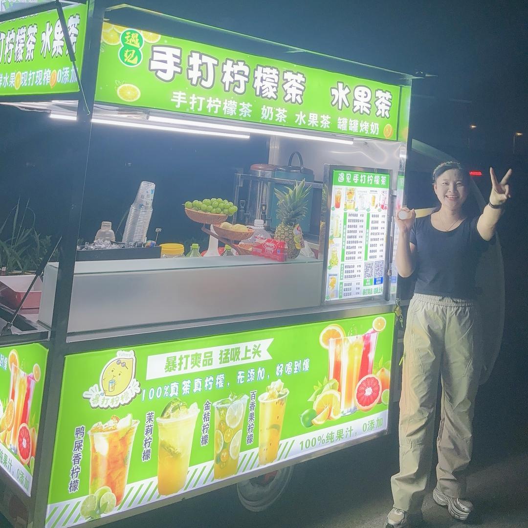 手打柠檬茶（可教学）