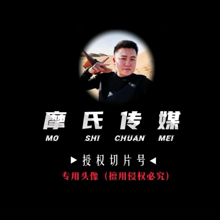 达摩切片-小芸