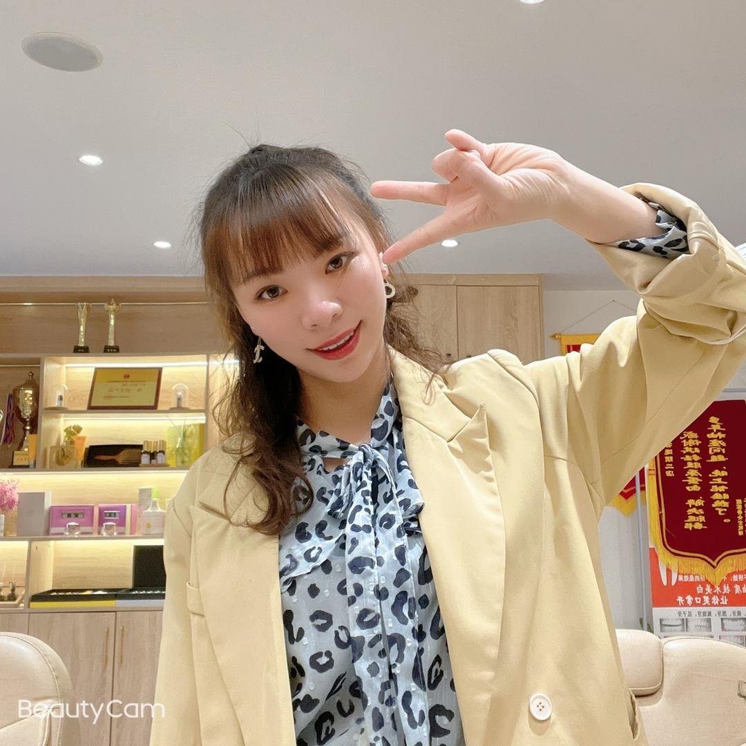 秀艳