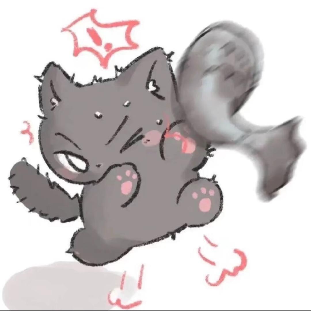 老鬼、