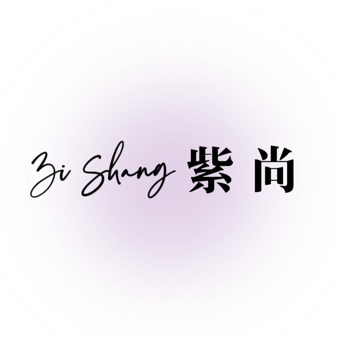紫尚家居