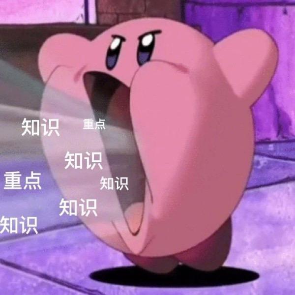 月半玩头像