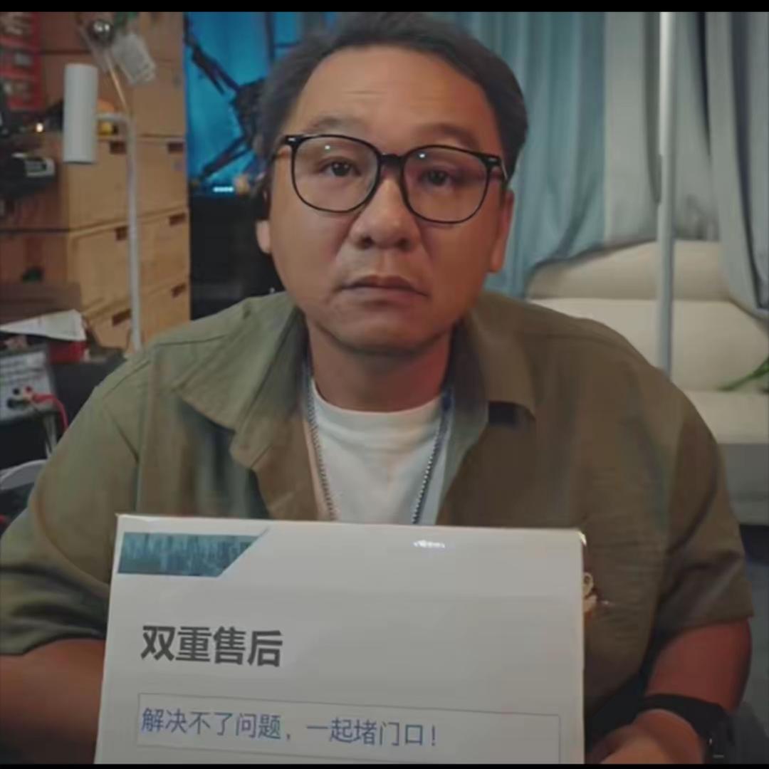 大漠叔叔的小商店