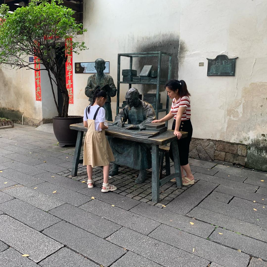 狼的目的