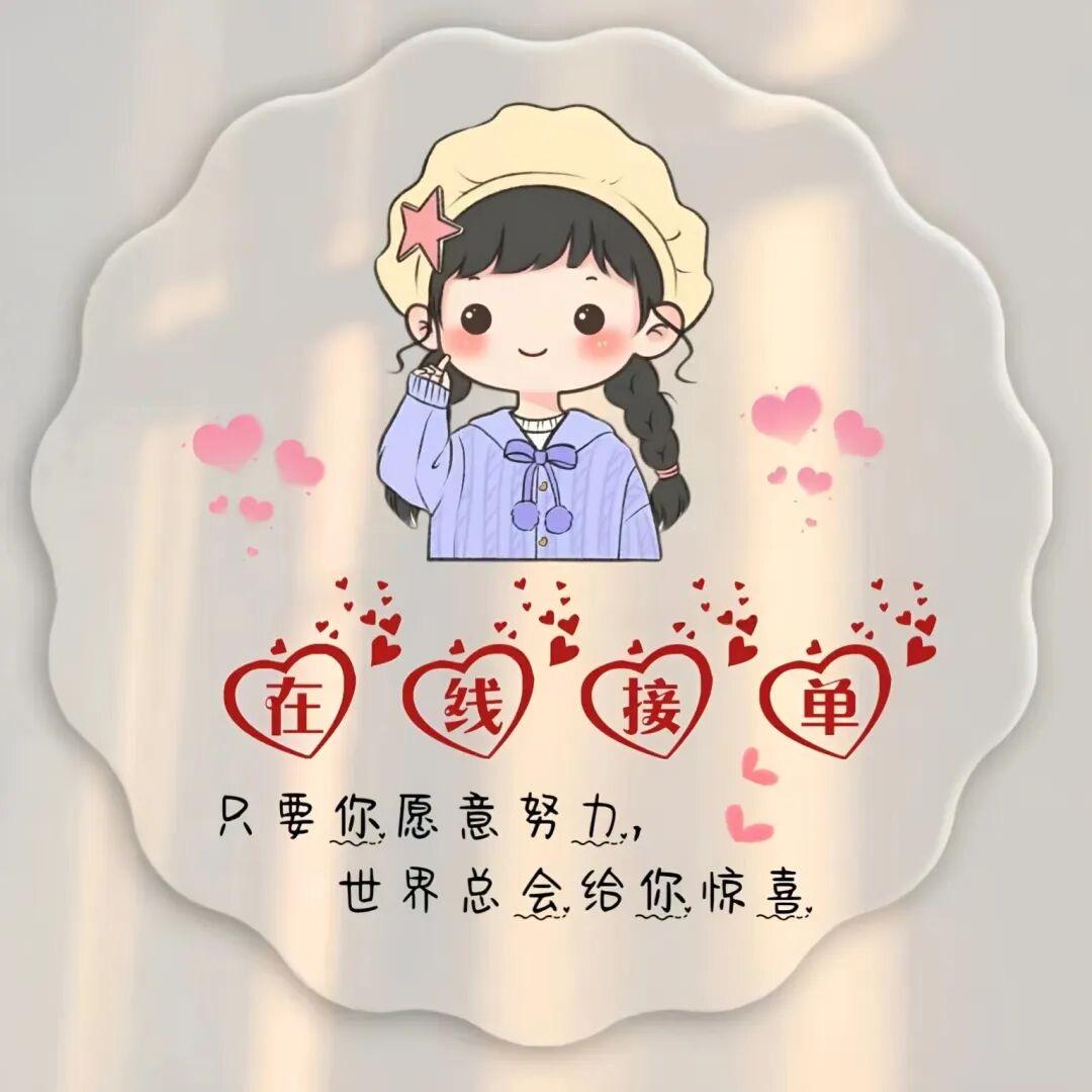 酒快递（盐城店）