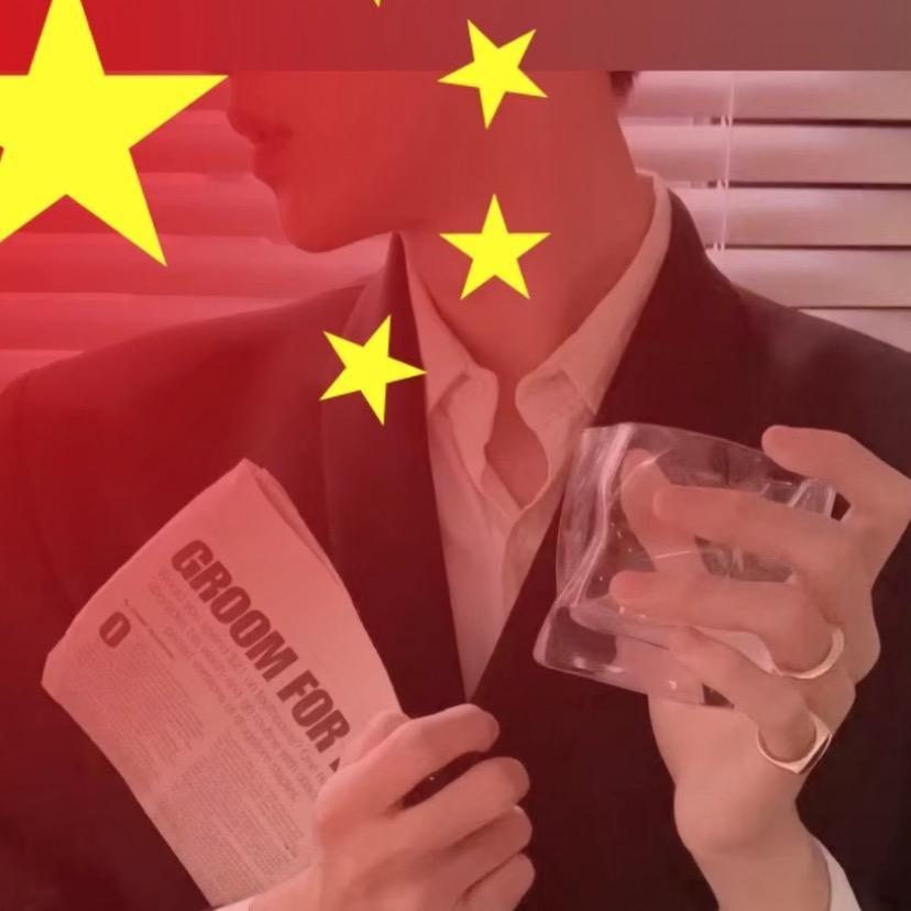 班长九宫格