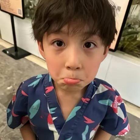 小洋腚不小