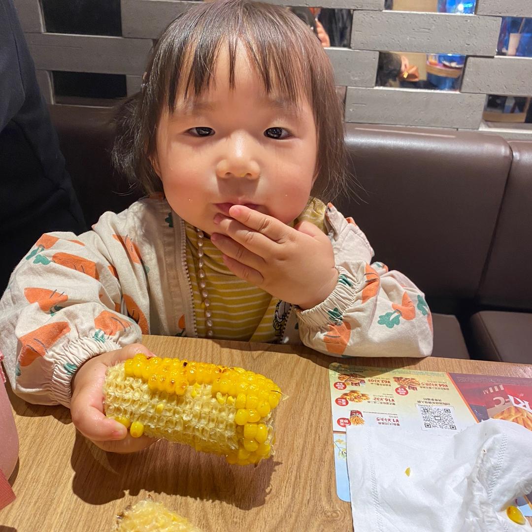 🌼捡了个宝🌼