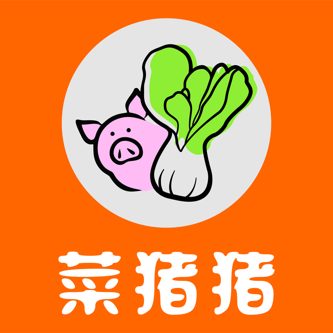 南宁菜猪猪生鲜超市小时达