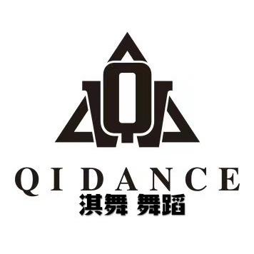 淇舞舞蹈
