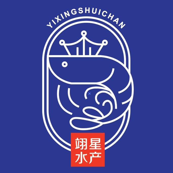 翊星水产品