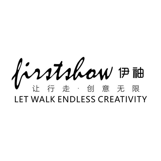伊袖女装企业店