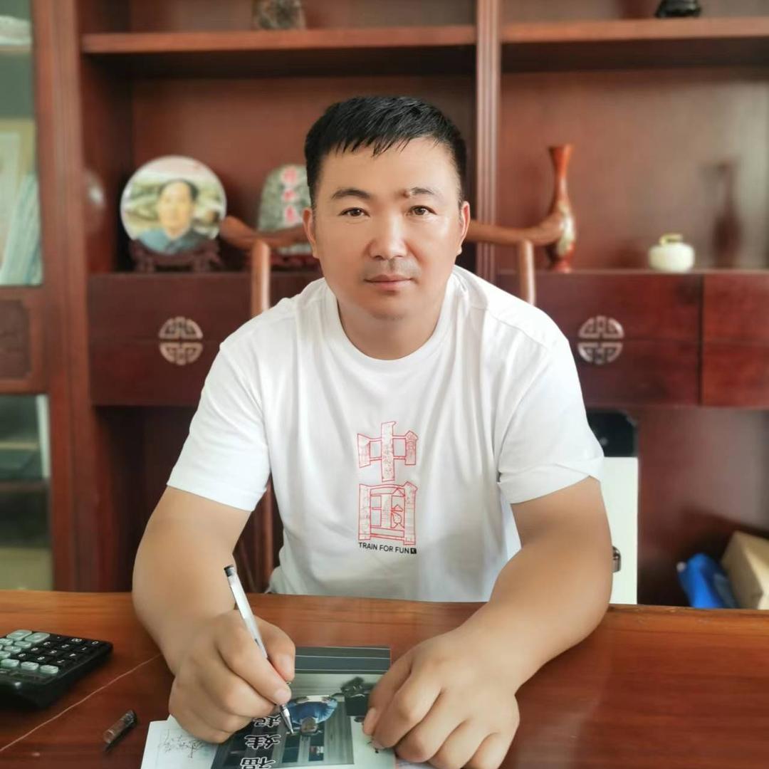 福娃起名馆3