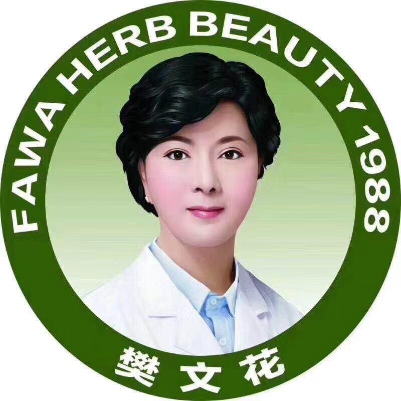 樊文花岳阳洛王店周萍