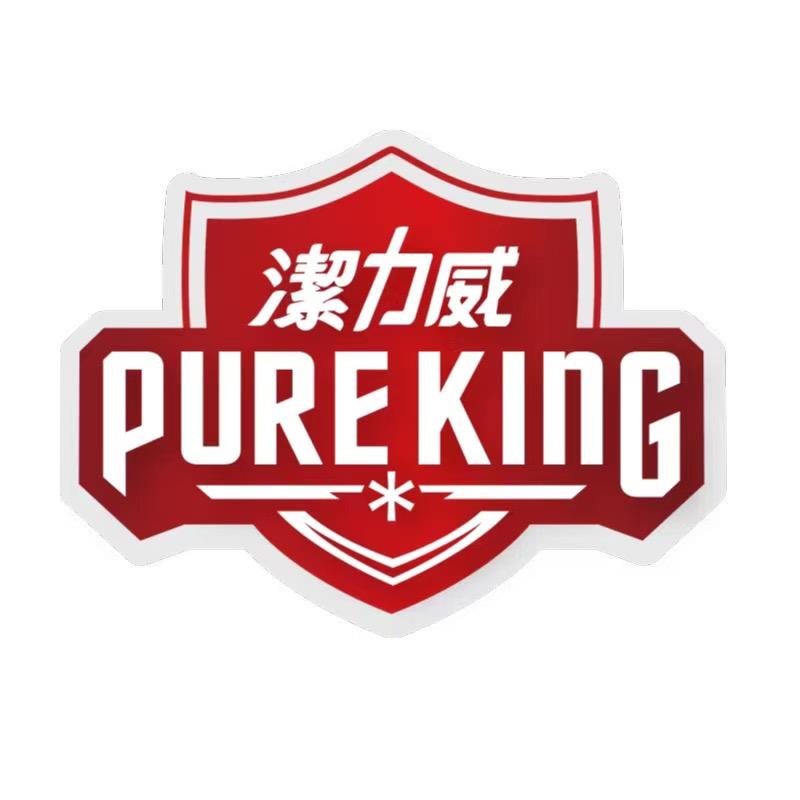 pureking官方旗舰店
