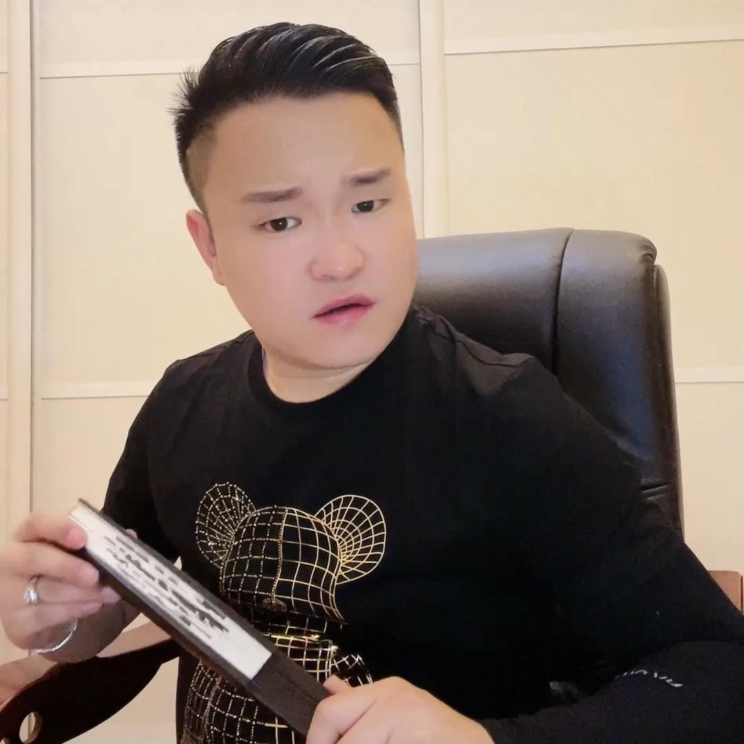 武汉琦琦哥