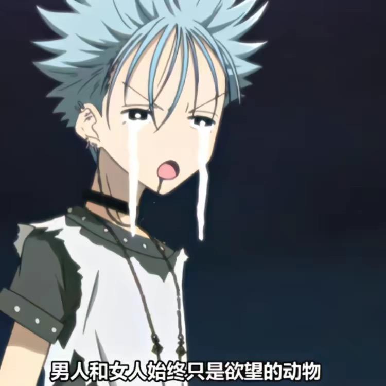 小申大王