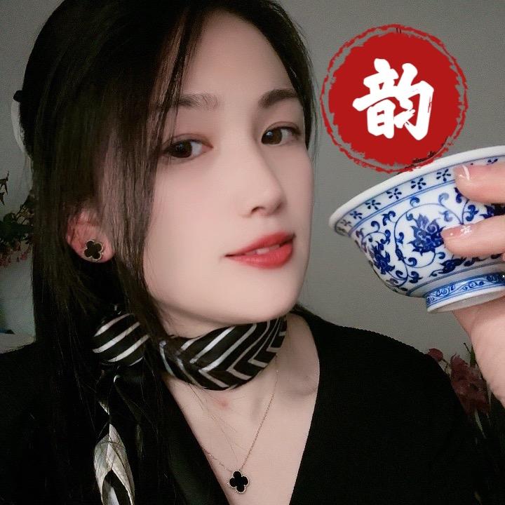橙 艳