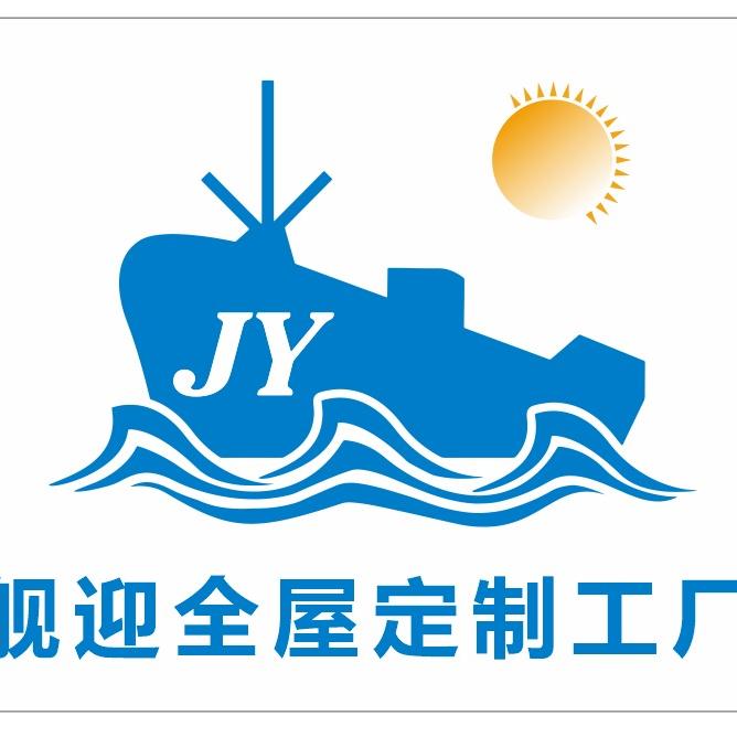 郑州舰迎整装定制