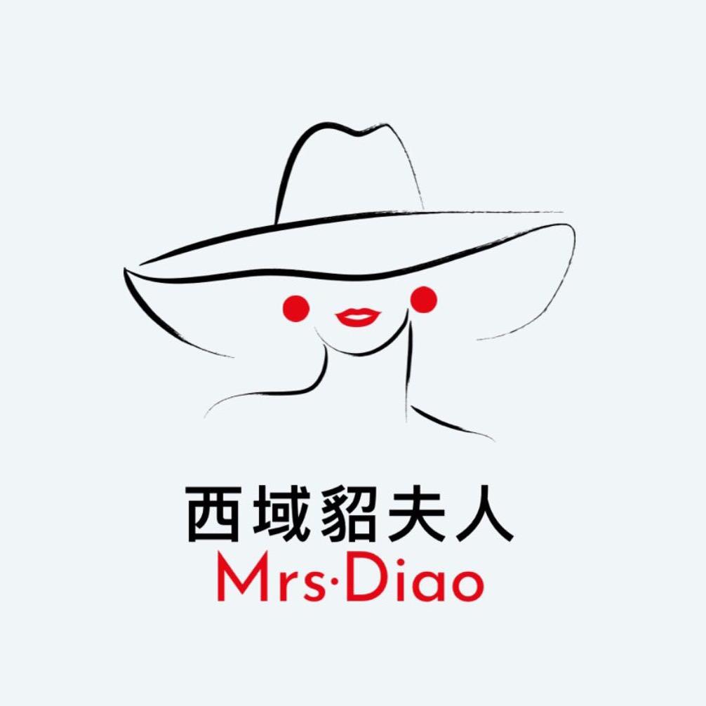 西域貂夫人皮草