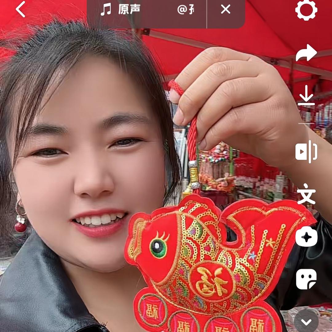 小玉儿（生活号）