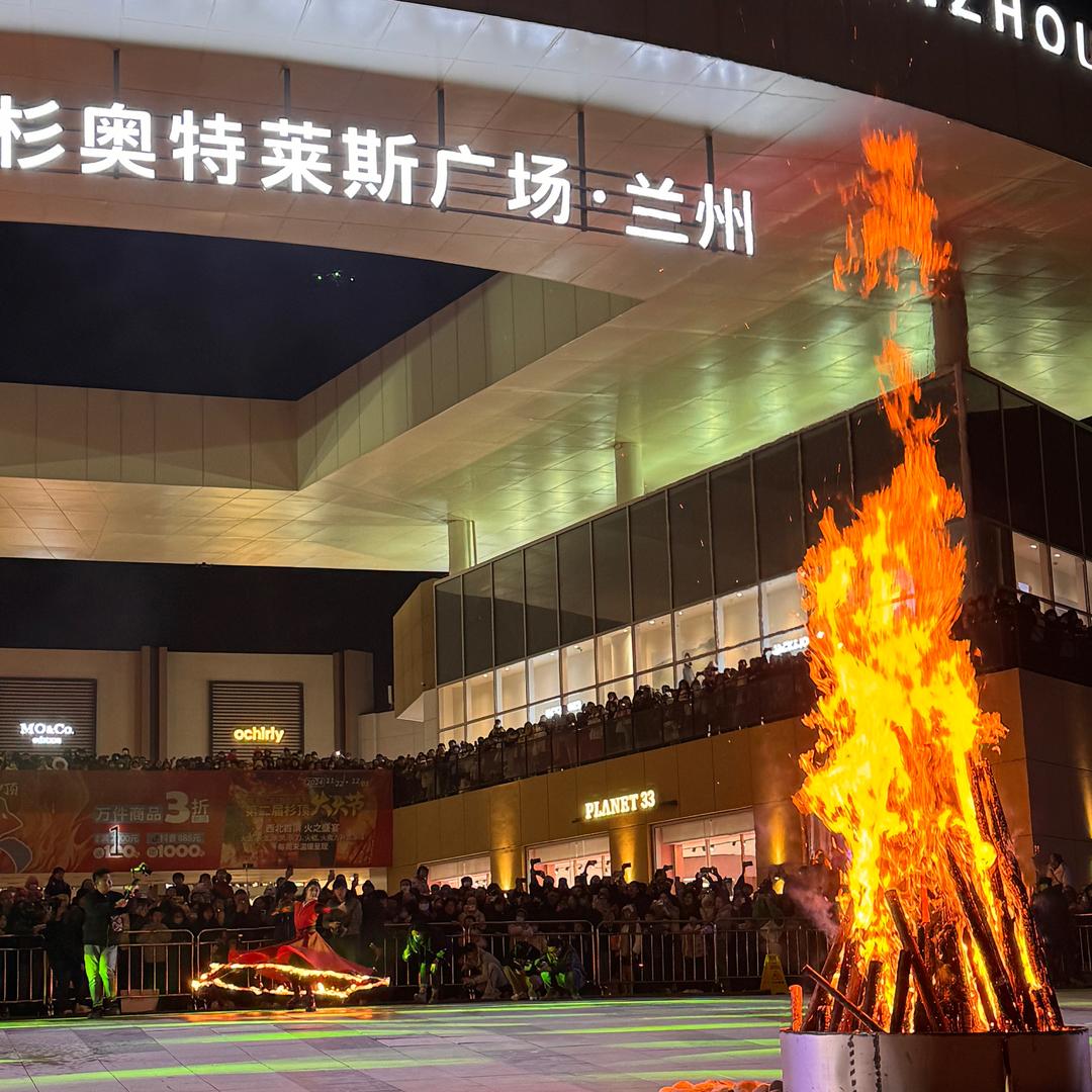 杉杉折扣挖掘机🚜