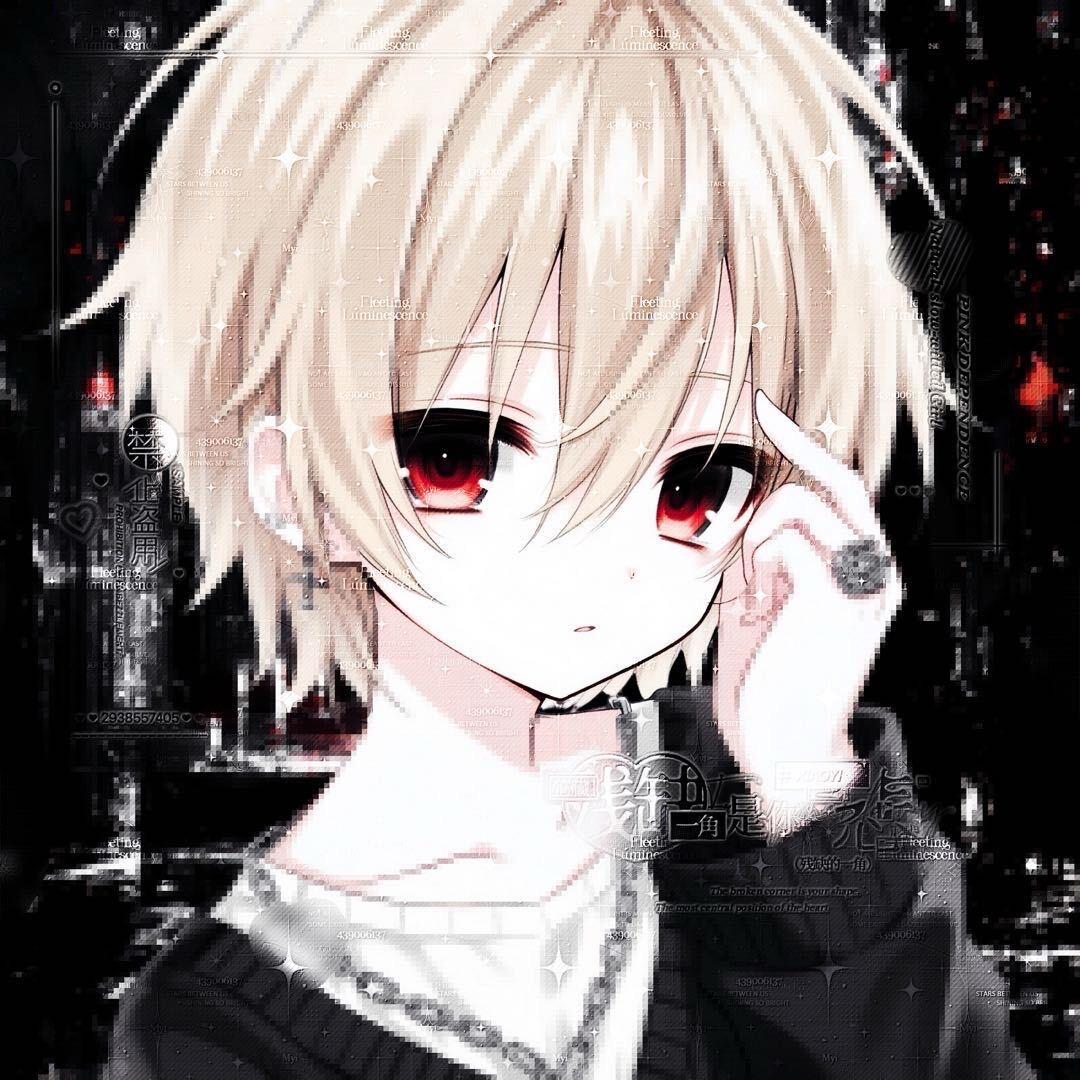 hate