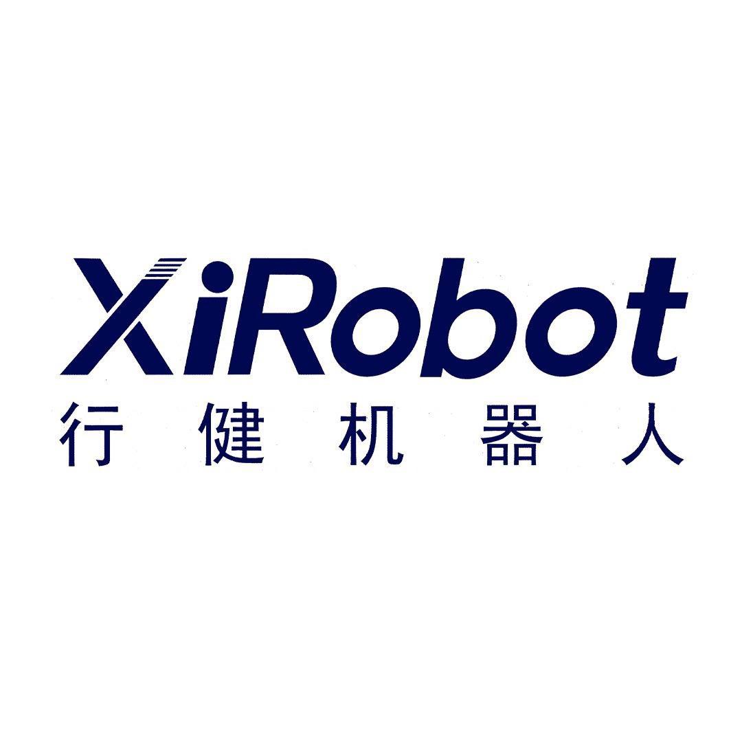 行健智能机器人